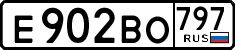 License plate Russia, Cars