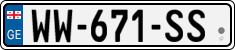 License plate of Georgia, Cars (2014)