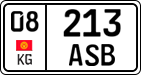 License plate of Kyrgyzstan, Private owners (2016)