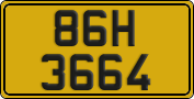 License plate of Vietnam, Commercial vehicles