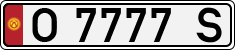 License plate of Kyrgyzstan, Private owners (1994)