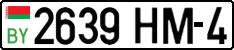 License plate Belarus, Cars (2004)
