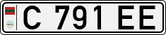 Non-recognized and partially recognized states, Transnistria (cars)