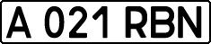 License plate Kazakhstan, Private owners (1993)