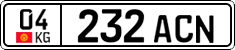 License plate of Kyrgyzstan, Private owners (2016)