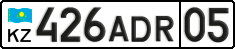 License plate Kazakhstan, Private owners (2012)