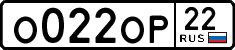 License plate Russia, Cars