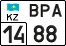 License plate Kazakhstan, Trailers (2012)