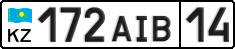 License plate Kazakhstan, Private owners (2012)