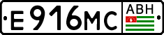 Non-recognized and partially recognized states, Cars