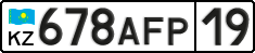 License plate Kazakhstan, Private owners (2012)