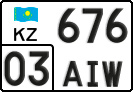 License plate Kazakhstan, Private owners (2012)