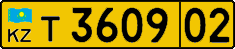 License plate Kazakhstan, Foreigners (2012)