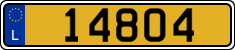 License plate of Luxembourg, Vanity Plates