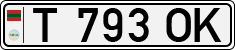 Non-recognized and partially recognized states, Transnistria (cars)