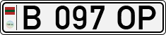 Non-recognized and partially recognized states, Transnistria (cars)