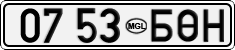 License plate of Mongolia, Cars