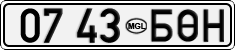 License plate of Mongolia, Cars