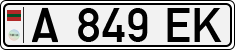 Non-recognized and partially recognized states, Transnistria (cars)