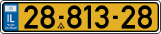 License plate of Israel, Regular plates