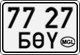 License plate of Mongolia, Cars