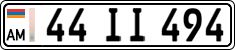 License plate of Armenia, Private owners