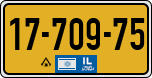 License plate of Israel, Regular plates