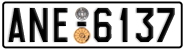 License plate of Greece, Cars