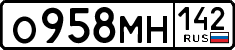 License plate Russia, Cars