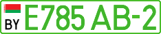 License plate Belarus, Electric vehicles (cars)
