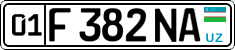 License plate of Uzbekistan, Private owners
