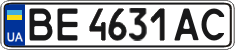 License plate Ukraine, Regular plates (2004)