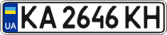 License plate Ukraine, Regular plates (2004)
