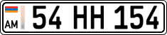 License plate of Armenia, Private owners