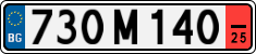 License plate of Bulgaria, Temporary