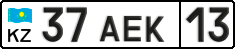 License plate Kazakhstan, Trailers (2012)