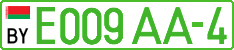 License plate Belarus, Electric vehicles (cars)