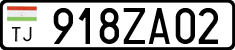 License plate of Tajikistan, Organizations (2009)