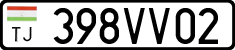License plate of Tajikistan, Organizations (2009)
