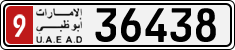 License plate of the UAE, Abu Dhabi, Cars