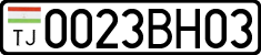 License plate of Tajikistan, Private owners (2009)