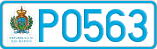 License plate of San Marino, Cars (A1234)