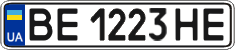 License plate Ukraine, Regular plates (2004)