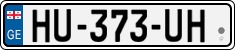License plate of Georgia, Cars (2014)