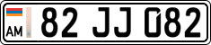 License plate of Armenia, Private owners