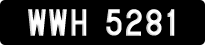 License plate of Malaysia, A(BC) 1(234)