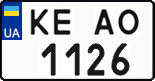 License plate Ukraine, Regular plates (2004)