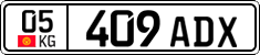 License plate of Kyrgyzstan, Private owners (2016)