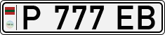 Non-recognized and partially recognized states, Transnistria (cars)