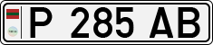 Non-recognized and partially recognized states, Transnistria (cars)